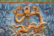 廊坊旧车牌 廊坊车牌迁入标准？